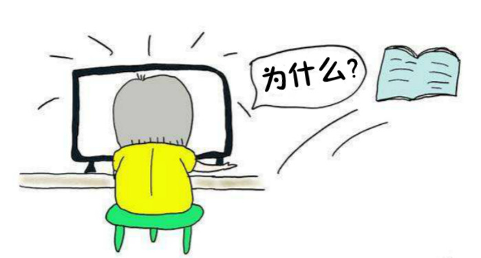 難道企業(yè)不可以自己做知識(shí)產(chǎn)權(quán)貫標(biāo)嗎？為什么！